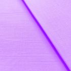 Discover Direct - Polyester Cotton Sheeting Fabric Lilac